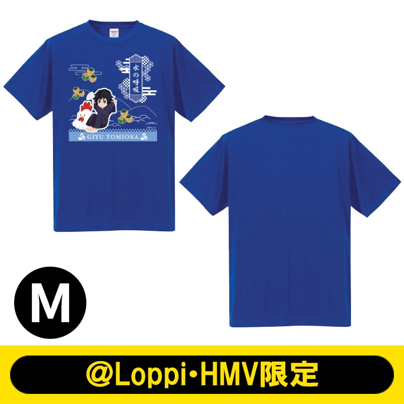 鬼滅の刃 ドライアスレチックTシャツ 【＠Loppi・HMV限定】 | j