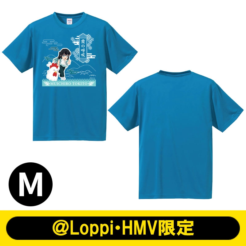 ドライアスレチックTシャツ M（時透無一郎）【＠Loppi・HMV限定】 : 鬼滅の刃 | HMV&BOOKS online - AW14880361