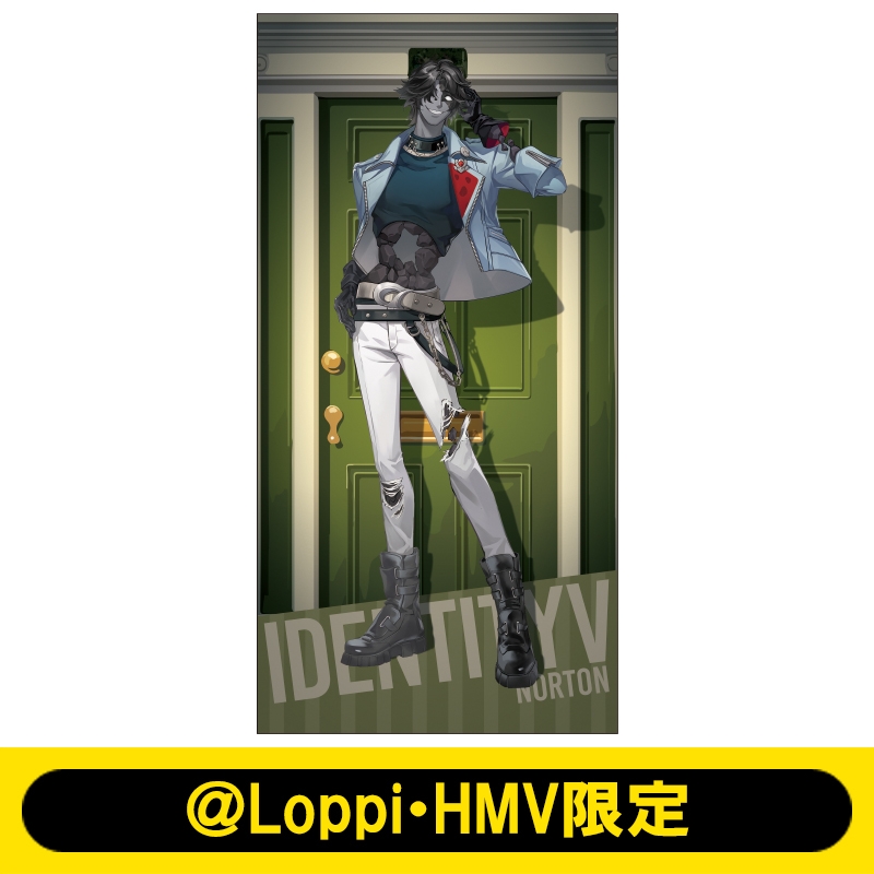 ビッグタオル（「フールズ・ゴールド」 / メトロポリス衣装）【＠Loppi・HMV限定】 : IdentityV 第五人格 | HMV&BOOKS  online - AW14884171