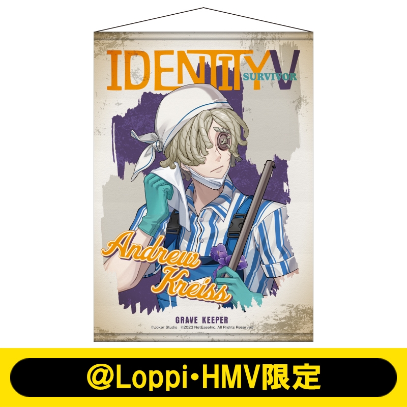 B2タペストリー（墓守 / ブルー衣装）【＠Loppi・HMV限定】 : IdentityV 第五人格 | HMV&BOOKS online -  AW14884173