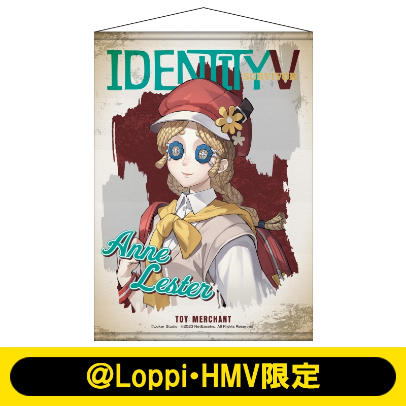 B2タペストリー（玩具職人 / メトロポリス衣装）【＠Loppi・HMV限定