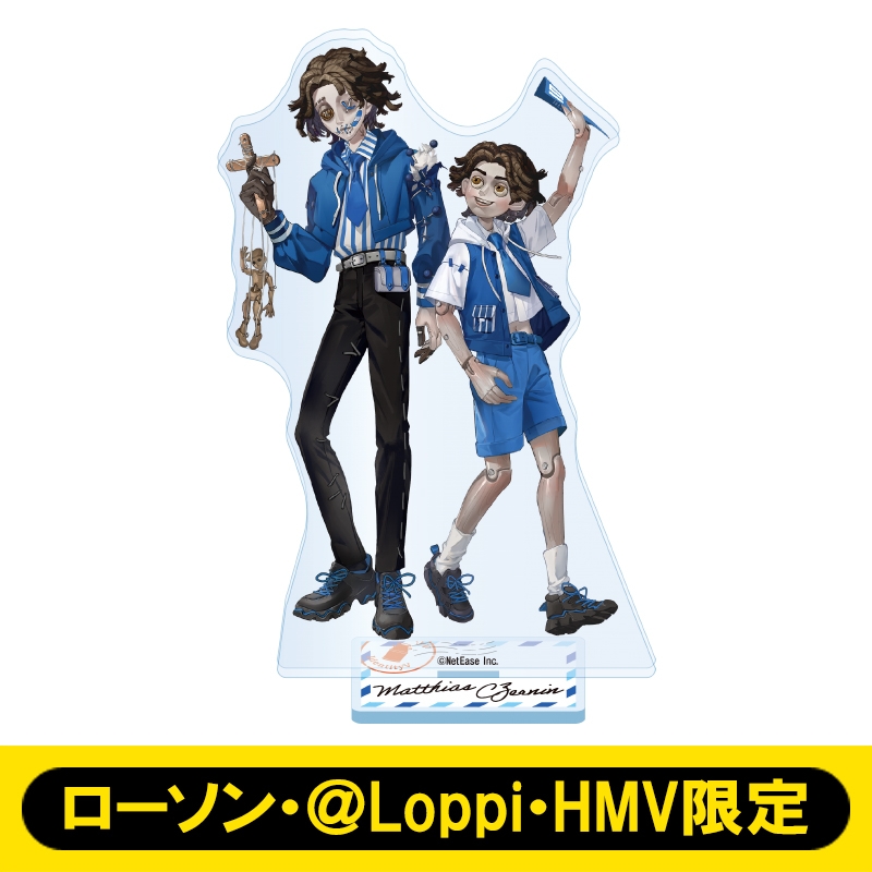 アクリルスタンド（人形師）【ローソン・＠Loppi・HMV限定】 : IdentityV 第五人格 | HMV&BOOKS online -  AW14884200