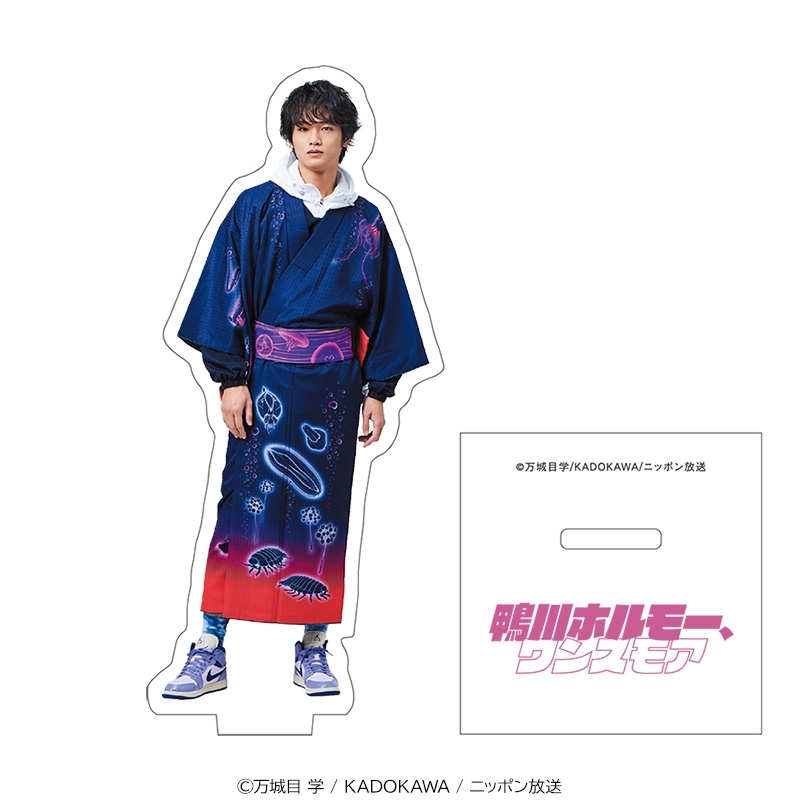 Amazon.co.jp: 鴨川ホルモーワンスモア アクリルスタンド