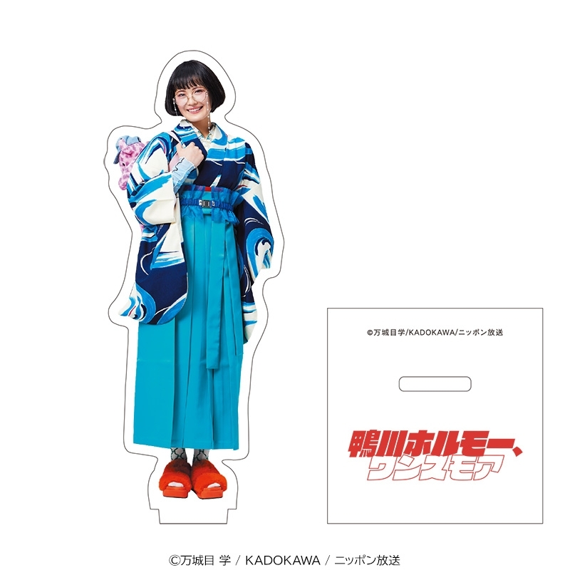 Amazon.co.jp: 「鴨川ホルモー、ワンスモア」アクリルスタンド
