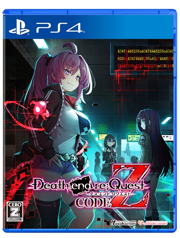 PS4】Death end re;Quest Code Z : Game Soft (PlayStation 4) | HMV&BOOKS  online - PLJM17372