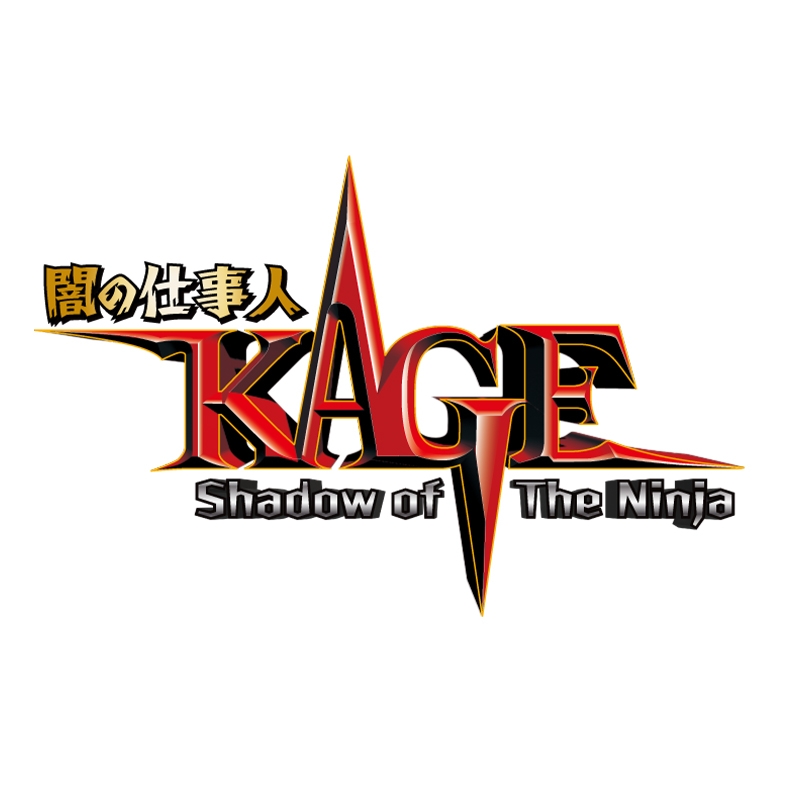 Nintendo Switch】闇の仕事人KAGE Shadow of The Ninja : Game Soft 