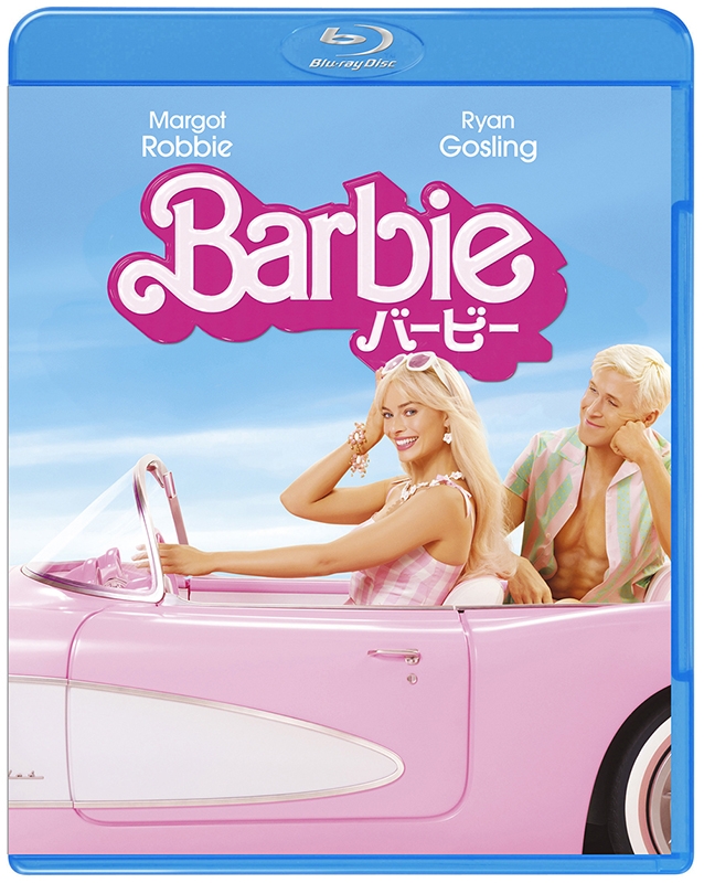 バービー | HMV&BOOKS online - 1000837141 バービー | HMV&BOOKS online - 1000837141