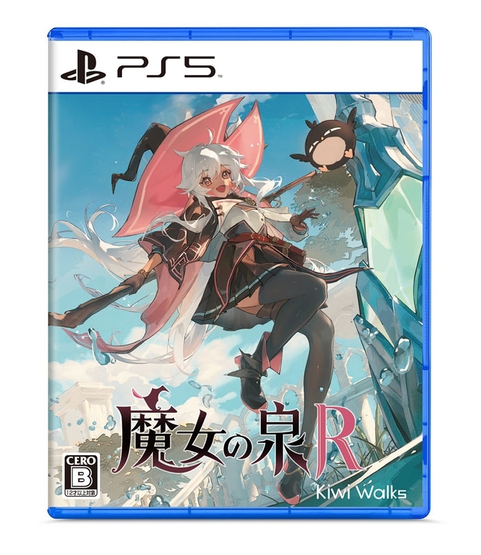 新品本物 PS5 欠品 あみあみ特典付き コレクターズエディション 魔女の泉r PS5ソフト