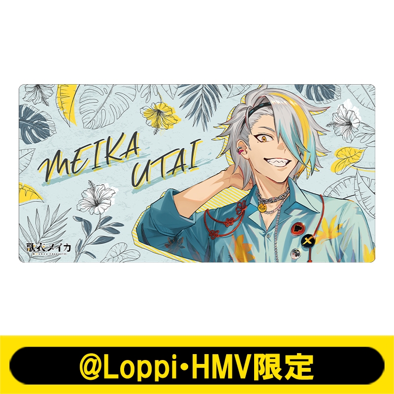 デスクマット（私服ver.）【@Loppi・HMV限定】 : 歌衣メイカ