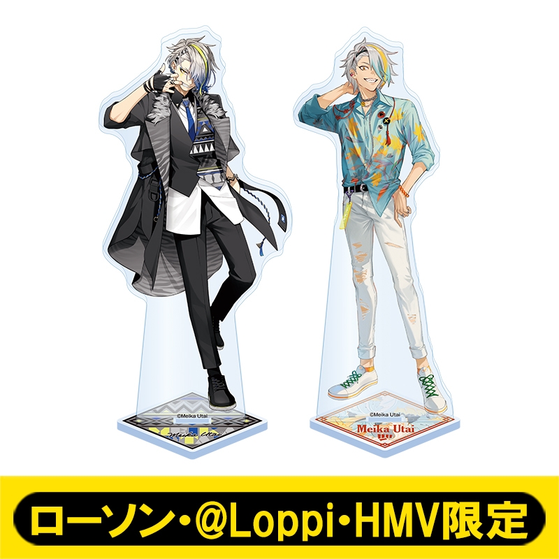 アクリルスタンドセット【ローソン・@Loppi・HMV限定】 : 歌衣