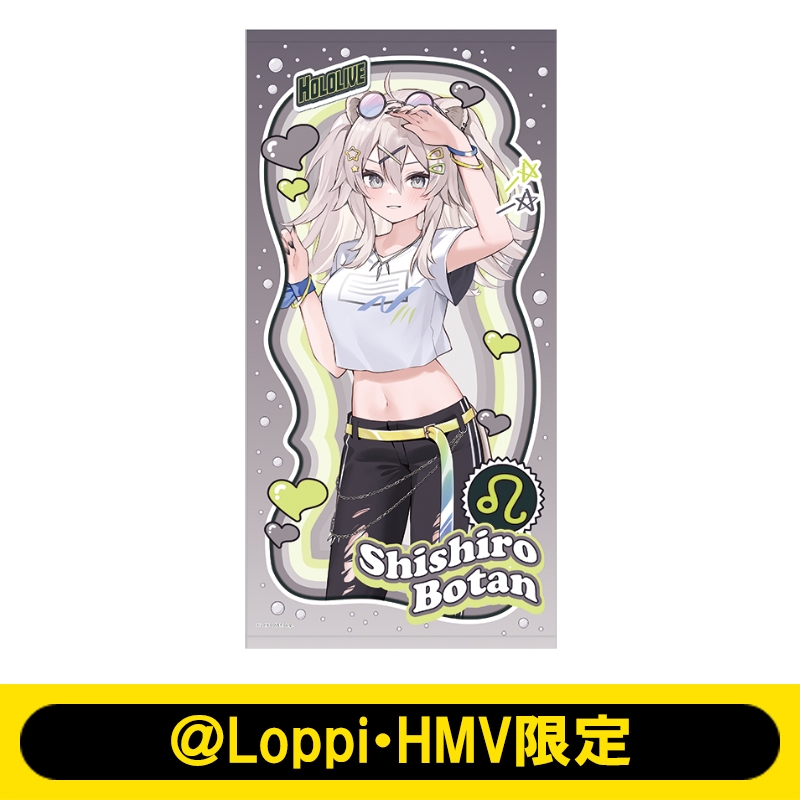 POP UP PARADE 獅白ぼたん｜グッドスマイルカンパニー公式ショップ