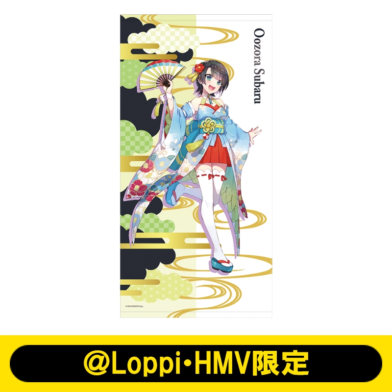 未使用 ビッグタオル（白上フブキ/ギャル風衣装）【＠Loppi・HMV限定】｜Yahoo!フリマ（旧PayPayフリマ）