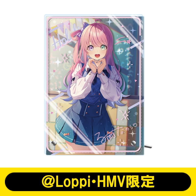 2024年秋冬新作 アクリルスタンドパネル（姫森ルーナ/プレッピー衣装）【＠Loppi アクリルスタンド