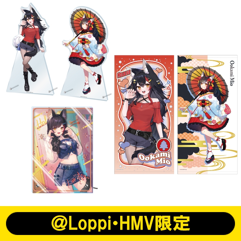 推し活セットB 大神ミオ（ビッグアクリルスタンド/ビッグタオル