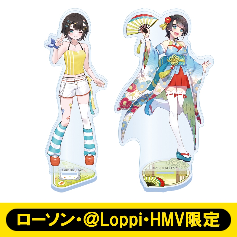 女性が喜ぶ♪ アクリルスタンドセット（大空スバル）【ローソン・＠Loppi・HMV アクリルスタンド