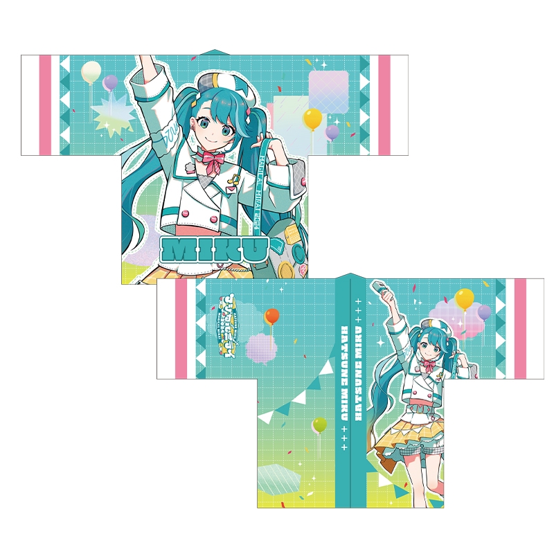 マジカルミライ 2024 ハッピ 初音ミク ver. : 初音ミク | HMV&BOOKS online - AW14970569