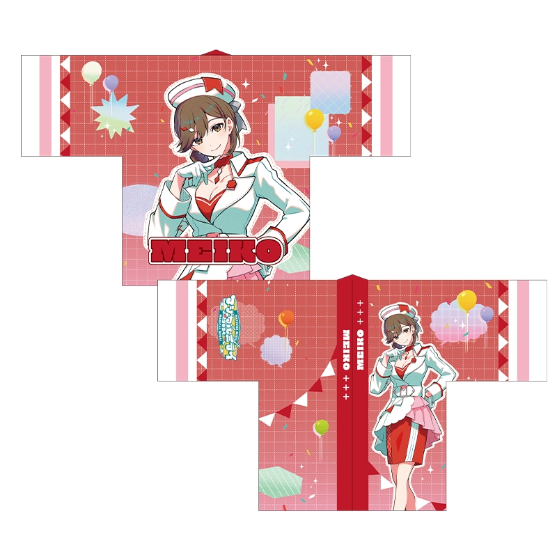 マジカルミライ 2024 ハッピ MEIKO ver. : 初音ミク | HMV&BOOKS online - AW14970573