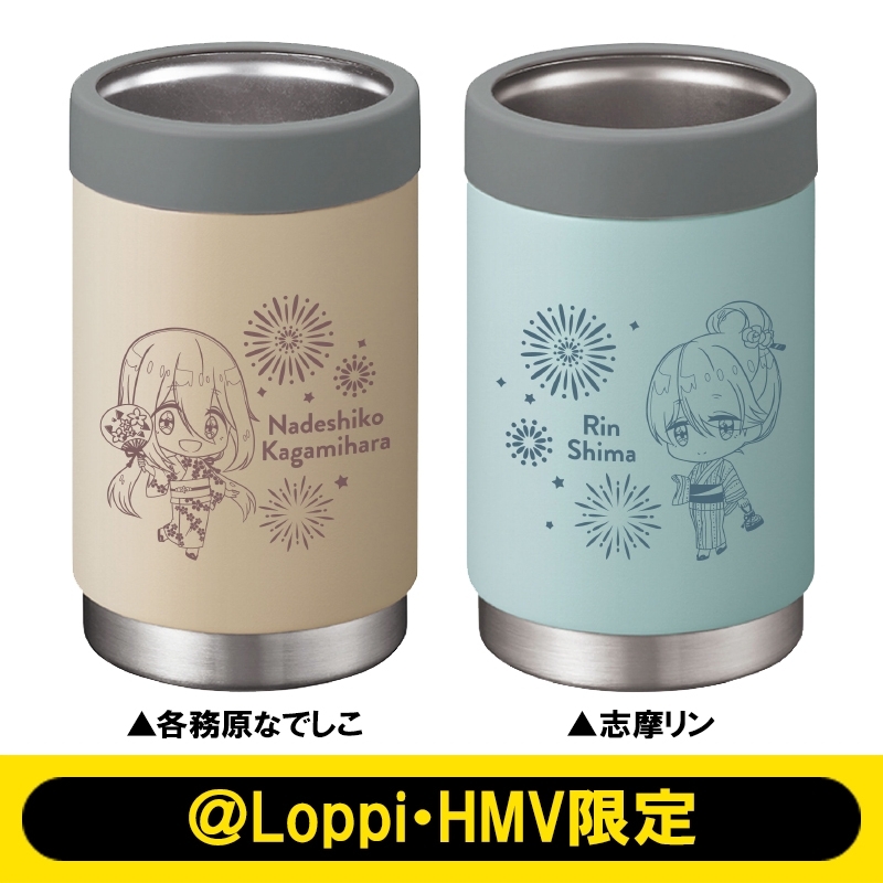 缶ホールドサーモタンブラー2個セット（なでしこ/リン）【＠Loppi・HMV限定】 : ゆるキャン△ | HMV&BOOKS online -  AW14973728