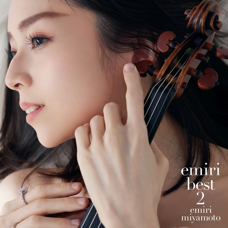 emiri best 2 : 宮本笑里 | HMV&BOOKS online - SICC-39108