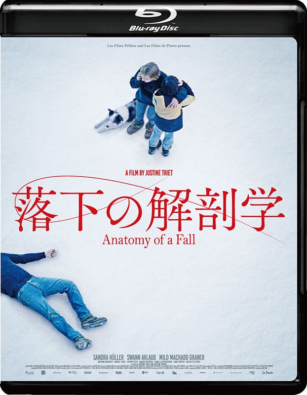 Anatomie D`une Chute HMV&BOOKS online Online Shopping & Information Site GABS2761