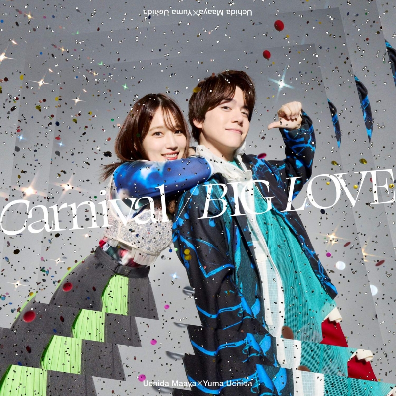 Carnival/BIG LOVE 【初回限定盤】(+Blu-ray) : 内田真礼×内田雄馬 | HMV&BOOKS online -  PCCG-2378
