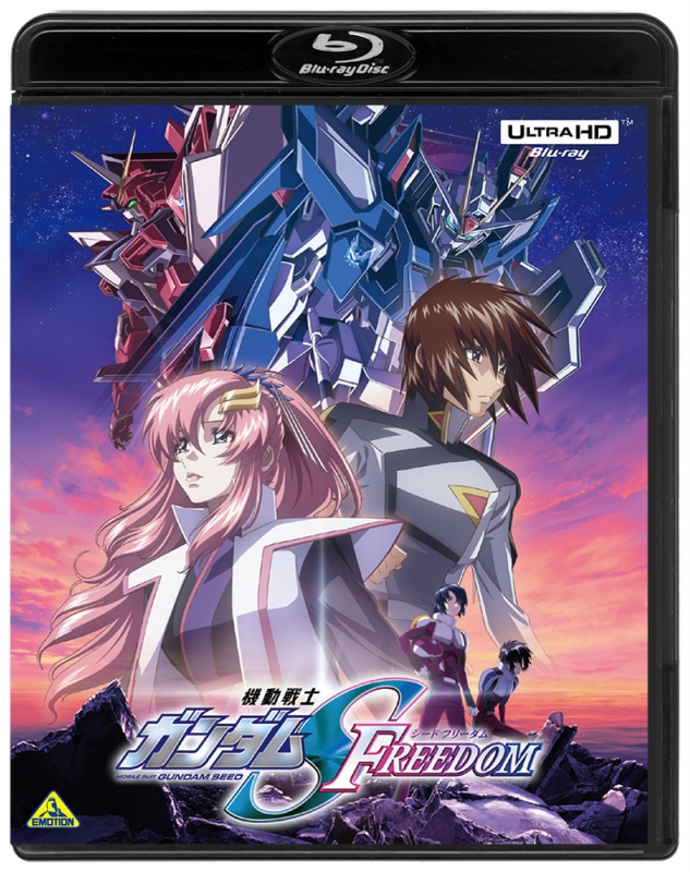 @mK_SEED FREEDOMi4K Ultra HD Blu-rayj