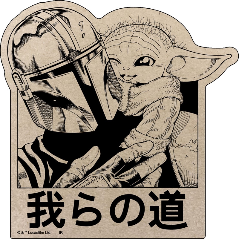 Amazon.co.jp: スターウォーズ ブラックシリーズ マンダロリアン
