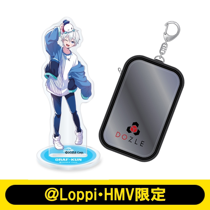 アクスタ＆箱推しポーチセット（おらふくん）【＠Loppi・HMV限定】 : ドズル社 | HMV&BOOKS online - AW15013387