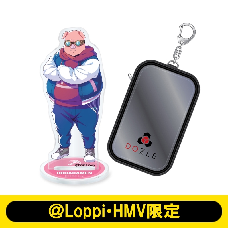 アクスタ＆箱推しポーチセット（おおはらMEN）【＠Loppi・HMV限定】 : ドズル社 | HMV&BOOKS online - AW15013388