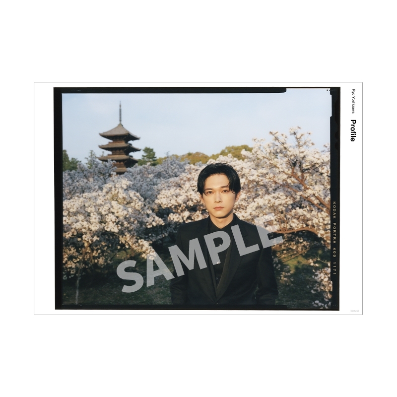 A2ポスターB / 吉沢亮 写真展 2024 : 吉沢亮 | HMV&BOOKS online