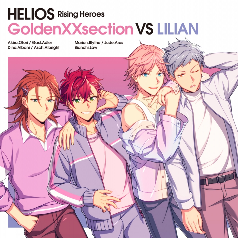HELIOS Rising Heroes』GoldenXXsection VS LILIAN 【豪華盤