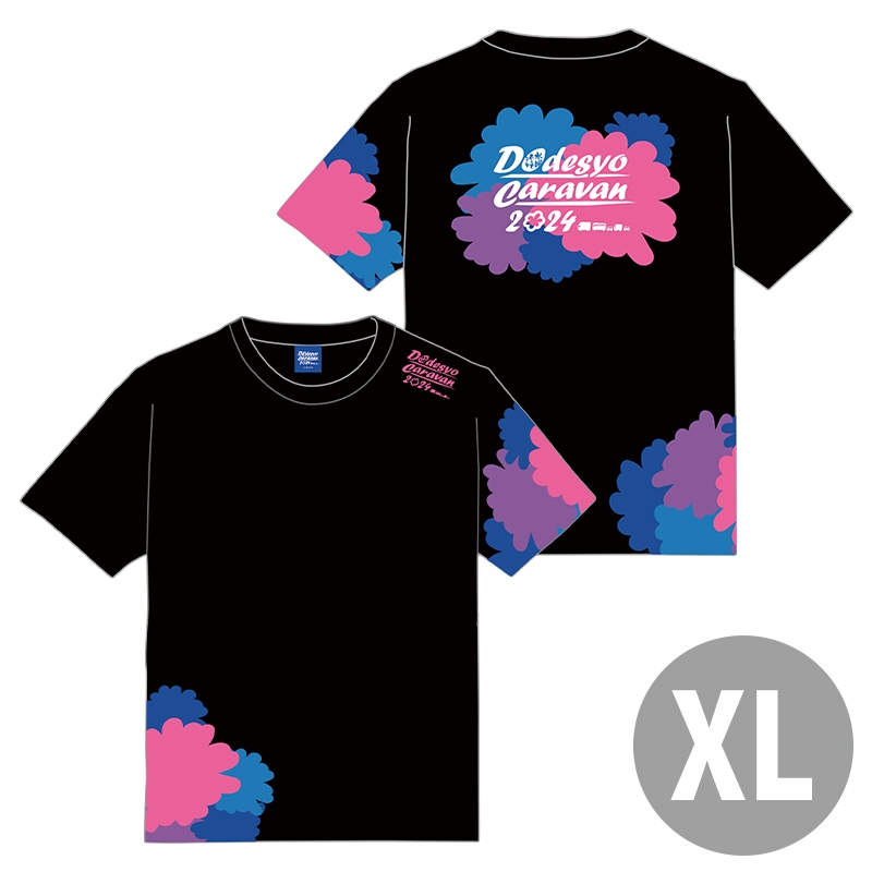 サラサラTシャツ くろ（XL）/ 2024 水曜どうでしょうCARAVAN : 水曜どうでしょう | HMV&BOOKS online -  AW15028730