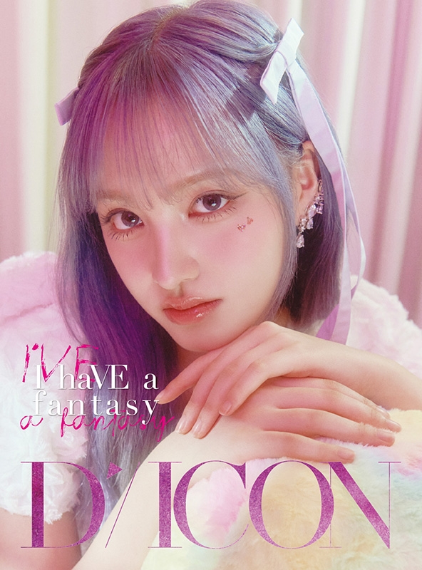 【ポイント10倍】 DICON ver.(B-type LIZ fantasy a haVE I : IVE N°20 VOLUME タレントカード
