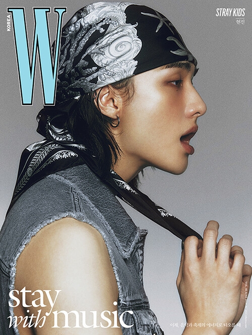 W Korea 2024年6月号【表紙：ヒョンジン（Stray Kids）I】 : Magazine (Import) | HMV&BOOKS  online - 5000000618866