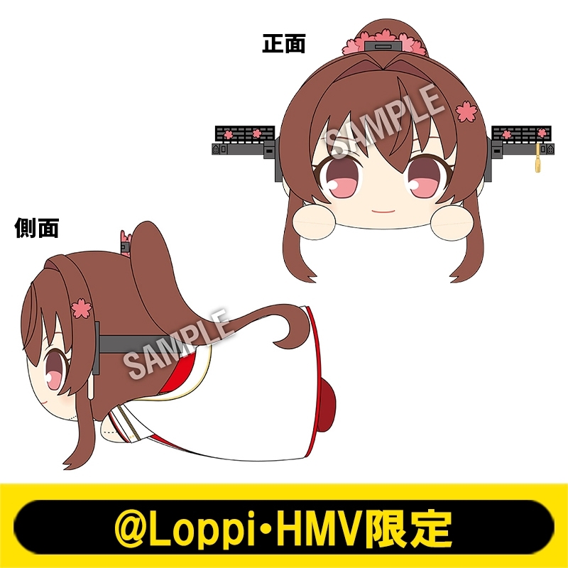 艦娘BIGぬいぐるみ［大和］改二重【@Loppi・HMV限定】 : 艦隊これくしょん -艦これ- | HMV&BOOKS online -  AW15040383