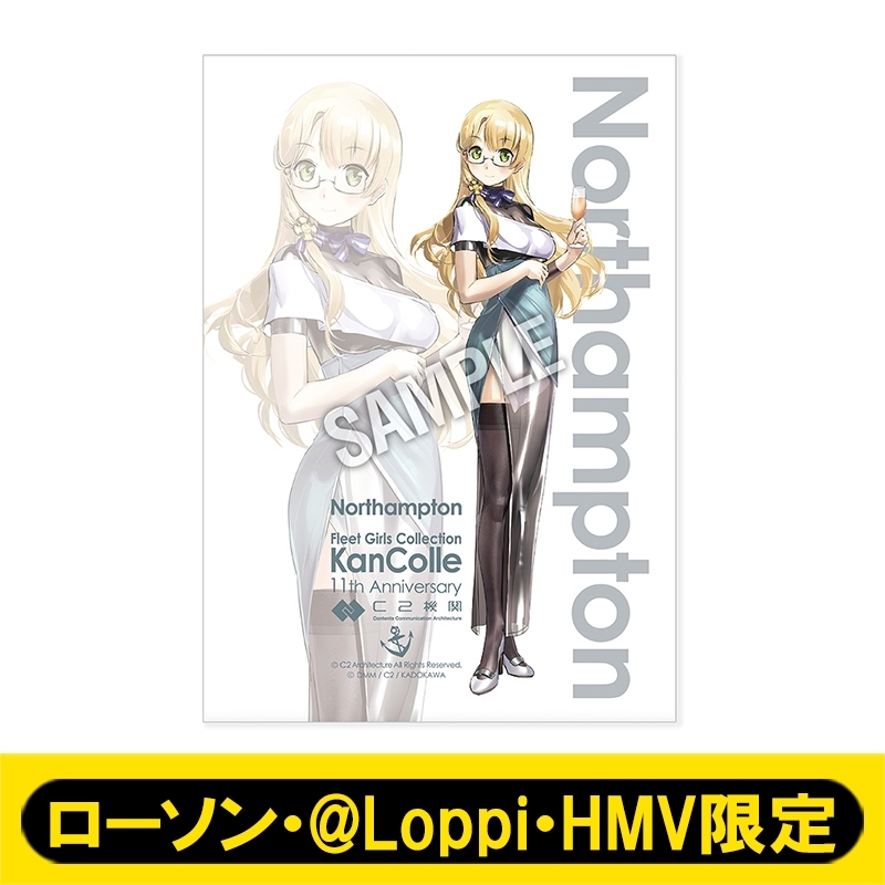 艦これ」11周年限定 アクリルボード ［Northampton］mode【ローソン・@Loppi・HMV限定】 : 艦隊これくしょん -艦これ- |  HMV&BOOKS online - AW15040404