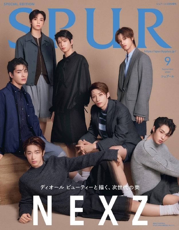 映画雑誌 仮面ライダー 昭和 vol.9 仮面ライダーZX (講談社シリーズMOOK