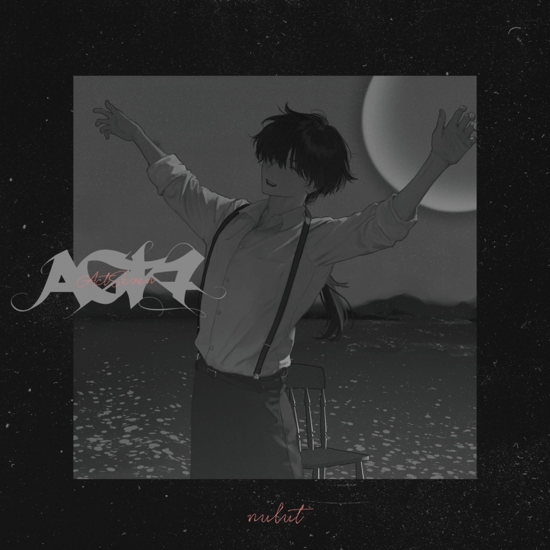 ぬゆり 日刊：遺書 / n-buna ボカロ 歌い手 同人 CD lanndo