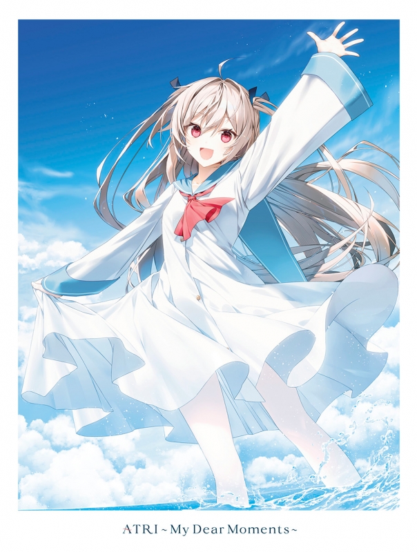 ATRI -My Dear Moments-Blu-ray BOX 【完全生産限定版】 : ATRI -My Dear Moments- |  HMV&BOOKS online - ANZX-17451/7