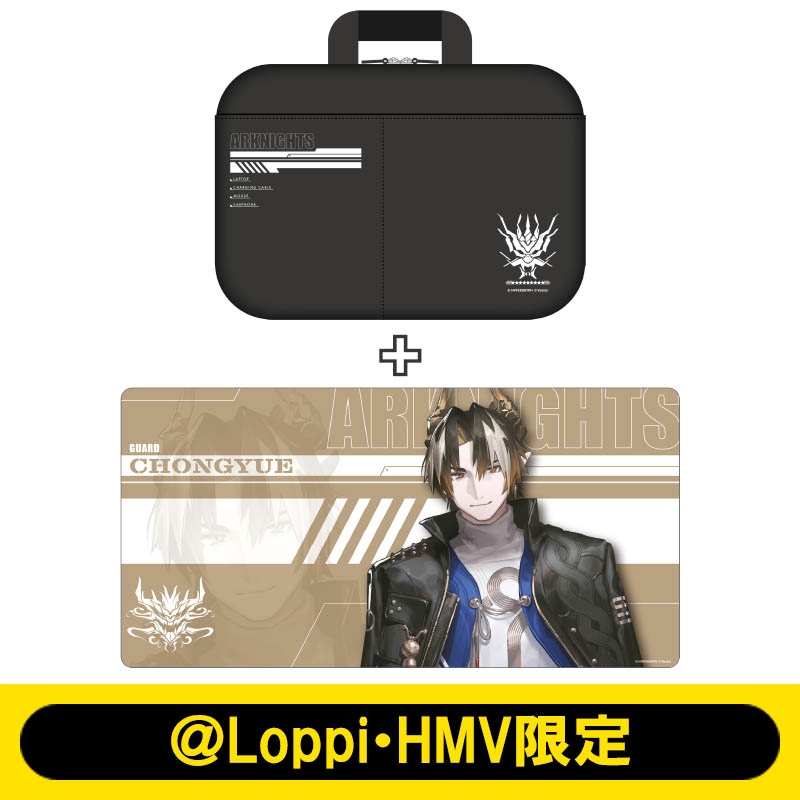 PCケース & デスクマットセット（チョンユエ）【＠Loppi・HMV限定