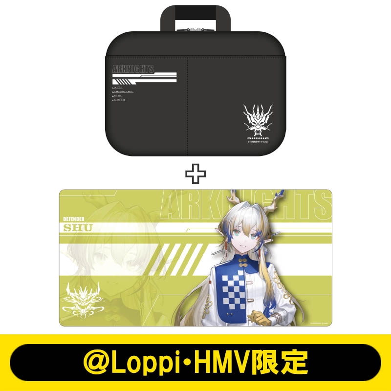 PCケース＆デスクマットセット（シュウ）【＠Loppi・HMV限定