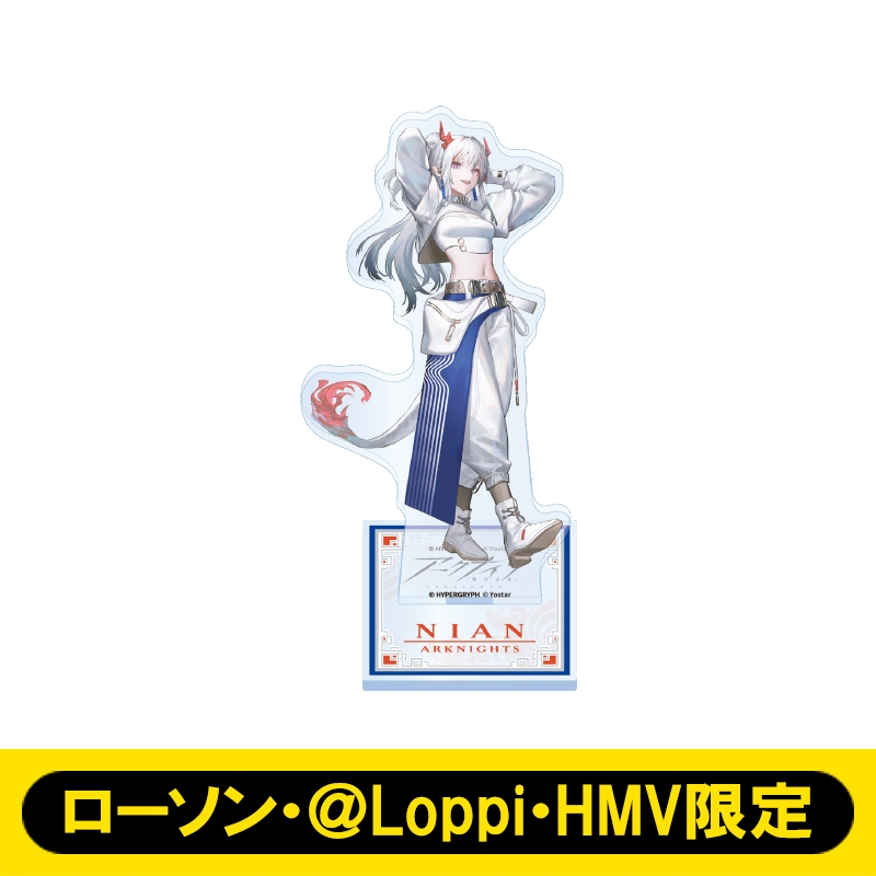 Amazon.co.jp: アークナイツ ローソンコラボ アクリルスタンド