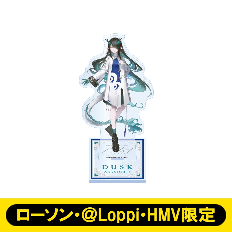 現品】Yostar Arknightsアークナイツ EN限定 グッズ ニェン シー