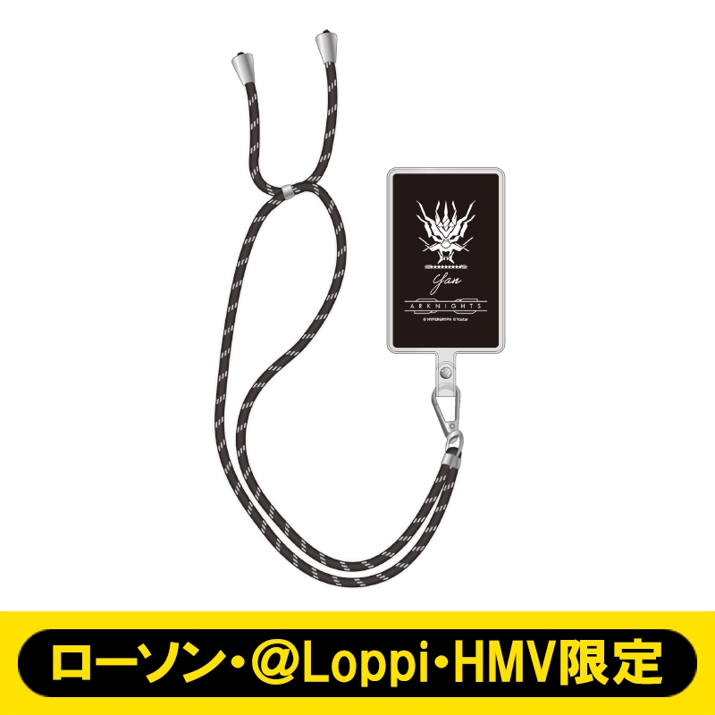 アークナイツ　ラグマット　ロゴス　アイランド　ロゴ　ローソン　コラボ　限定グッズ アークナイツ」のオリジナルグッズを11月21日(火)より発売