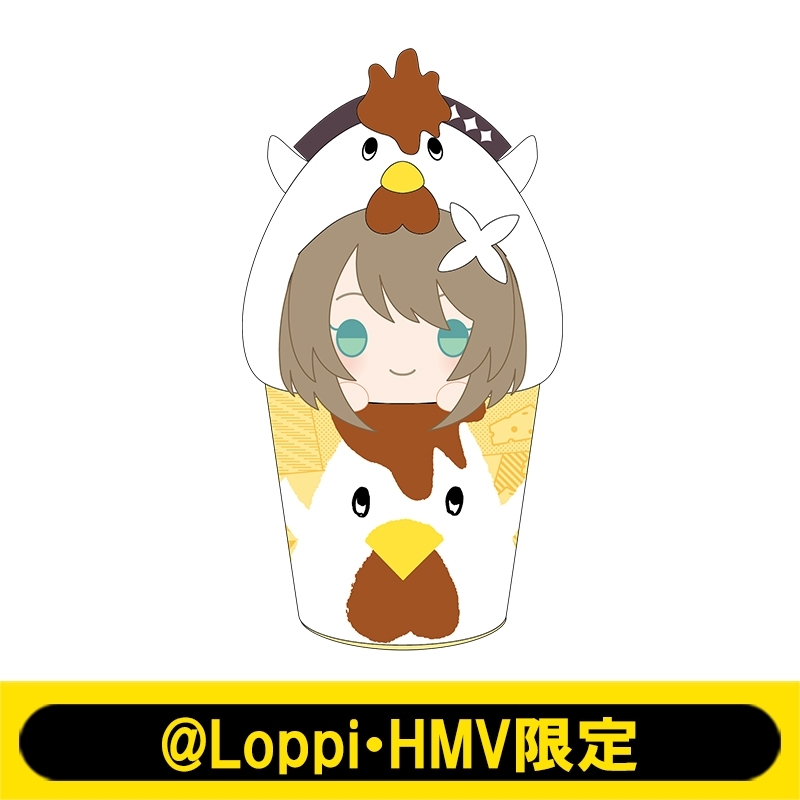 なりきり！からあげクンぬいぐるみ（栗駒こまる）【@Loppi・HMV