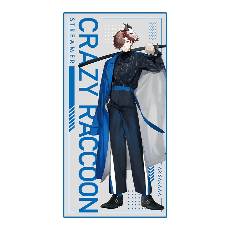 ビッグタオル（ありさか） : Crazy Raccoon | HMV&BOOKS online - AW15068305