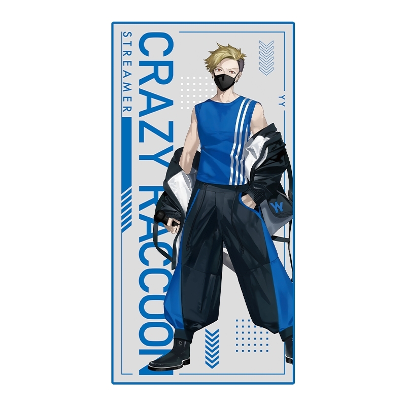 ビッグタオル（わいわい） : Crazy Raccoon | HMV&BOOKS online - AW15068307