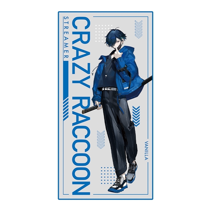 ビッグタオル（VanilLa） : Crazy Raccoon | HMV&BOOKS online - AW15068309