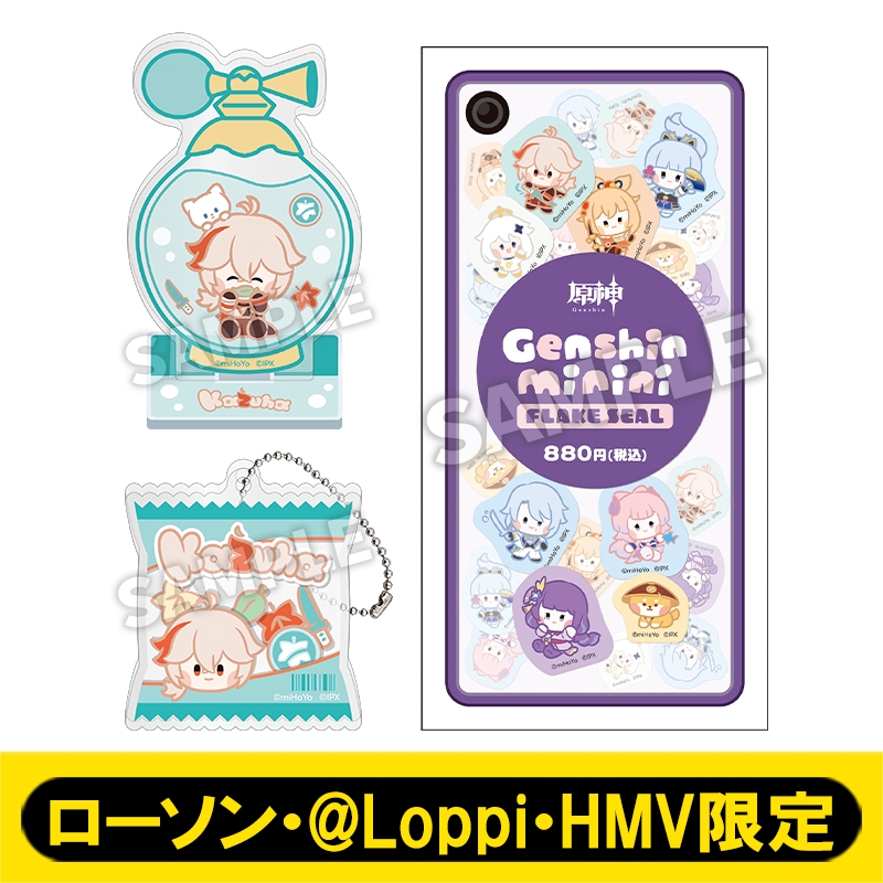 原神minini ミニアクリルスタンド＋アクリルキーホルダー＋フレークシールセット（楓原万葉）【ローソン・@Loppi・HMV限定】 : 原神minini  | HMV&BOOKS online - AW15068375