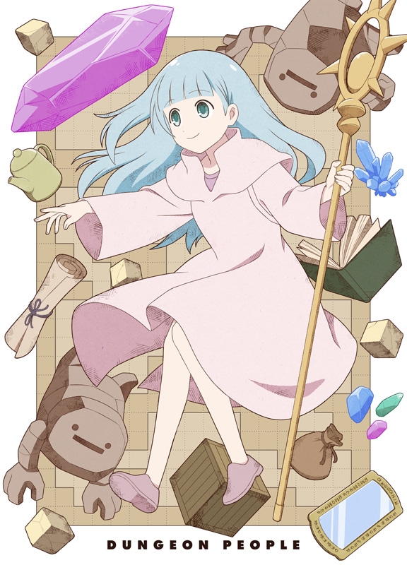 だんじょんの中のひと　下巻 ダンジョンの中のひと 下 : ダンジョンの中のひと | HMV&BOOKS